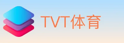 TVT体育 logo